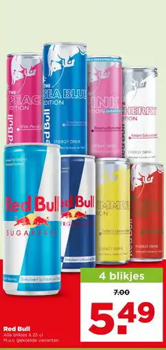 PLUS Red Bull aanbieding
