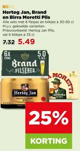 PLUS Hertog Jan, Brand en Birra Moretti Pils aanbieding