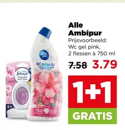 PLUS Alle Ambipur aanbieding