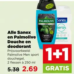 PLUS Alle Sanex en Palmolive Douche en deodorant aanbieding