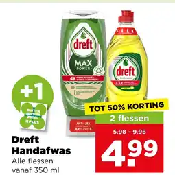 PLUS Dreft Handafwas aanbieding