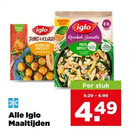 PLUS Alle Iglo Maaltijden aanbieding