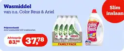 Bol.com Wasmiddel Color Reus & Ariel aanbieding