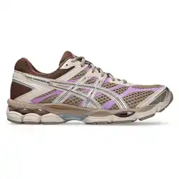 Foot Locker Asics GEL-CUMULUS Sneakers Dames - Geel - Maat 39 - Leer aanbieding