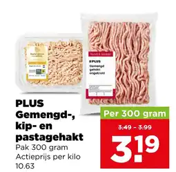 PLUS PLUS Gemengd-, kip- en pastagehakt aanbieding