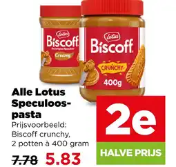 PLUS Alle Lotus Speculoos- pasta aanbieding