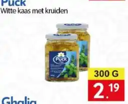 Tanger Markt Puck witte kaas met kruiden aanbieding