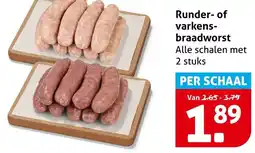 Hoogvliet Runder of varkensbraadworst aanbieding
