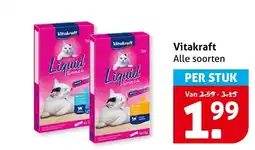 Hoogvliet Vitakraft aanbieding