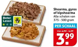 Hoogvliet Shoarma, gyros of kipshoarma aanbieding