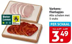 Hoogvliet Varkensfiletlapjes aanbieding