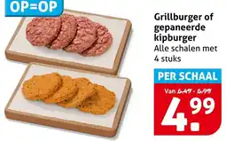 Hoogvliet Grillburger of gepaneerde kipburger aanbieding