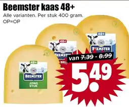 Dirk Beemster kaas 48+ aanbieding