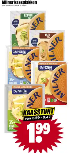 Dirk Milner kaasplakken aanbieding