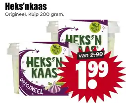 Dirk Heks'n kaas aanbieding
