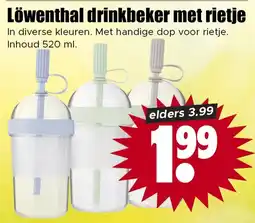 Dirk Löwenthal drinkbeker met rietje aanbieding
