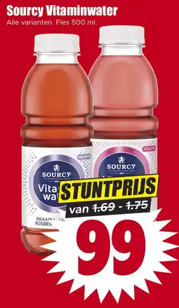 Dirk Sourcy Vitaminwater aanbieding