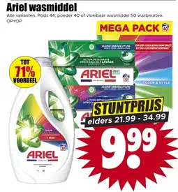 Dirk Ariel wasmiddel aanbieding