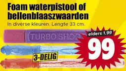 Dirk Foam waterpistool of bellenblaaszwaarden aanbieding