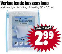 Dirk Silver Gear cooling pillowcase aanbieding