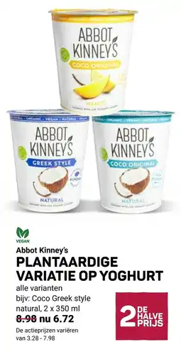 Ekoplaza Abbot Kinney's plantaardige variatie op yoghurt aanbieding