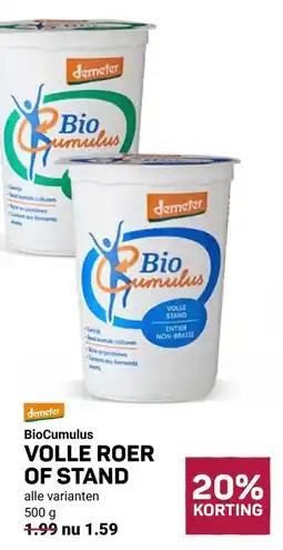 Ekoplaza demeter biocumulus aanbieding