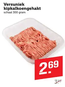 Coop Versuniek kipkalkoengehakt aanbieding