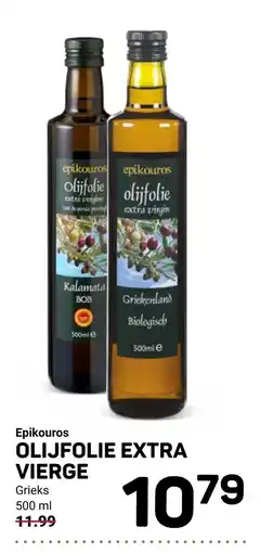Ekoplaza epikouros olijfolie extra vierge aanbieding