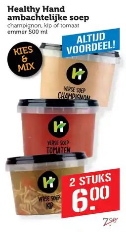 Coop Healthy Hand ambachtelijke soep aanbieding
