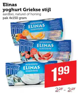 Coop Elinas yoghurt Griekse stijl aanbieding