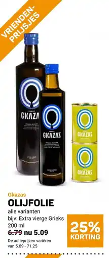 Ekoplaza Gkazas olijfolie aanbieding