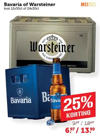 Warsteiner Bavaria