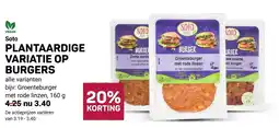 Ekoplaza Soto plantaardige variatie op burgers aanbieding