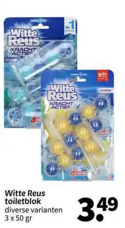 Wibra Witte Reus toiletblok aanbieding
