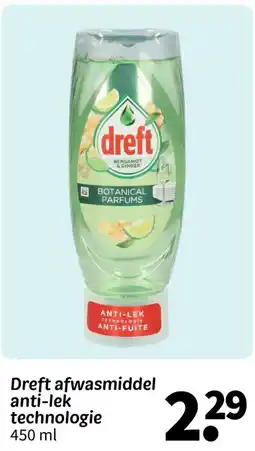 Wibra Dreft afwasmiddel aanbieding