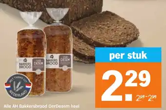 Albert Heijn Alle AH Bakkersbrood OerDesem heel aanbieding