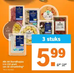 Albert Heijn Alle AH Borrelhapjes aanbieding