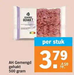 Albert Heijn AH Gemengd gehakt aanbieding