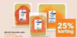 Albert Heijn Alle AH Gerookte zalm aanbieding