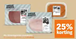 Albert Heijn Alle Streeckgenoten vleeswaren aanbieding