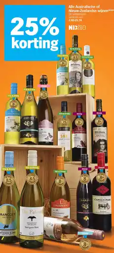 Albert Heijn Alle Australische of Nieuw-Zeelandse wijnen aanbieding