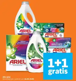 Albert Heijn Alle Ariel aanbieding