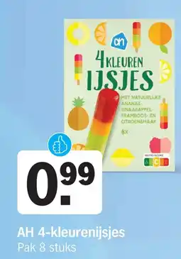Albert Heijn AH 4-kleurenijsjes aanbieding