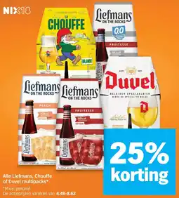 Albert Heijn Alle Liefmans, Chouffe of Duvel multipacks aanbieding
