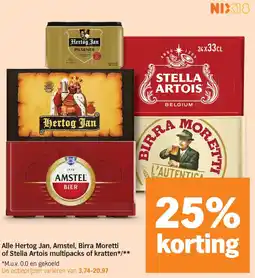 Albert Heijn Alle Hertog Jan, Amstel, Birra Moretti of Stella Artois multipacks of kratten aanbieding
