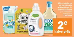 Albert Heijn Alle ecologische en parfumvrije wasmiddelen en wasverzachters aanbieding