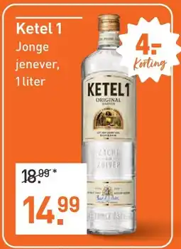 Albert Heijn Ketel 1 aanbieding