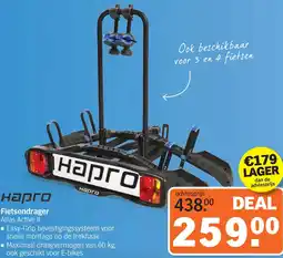Albert Heijn Нарго Fietsendrager Atlas Active II aanbieding