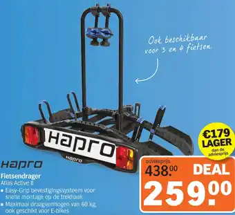 Нарго Fietsendrager Atlas Active II