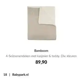 Babypark Bamboom 4-Seizoenendeken met kasjmier & teddy aanbieding